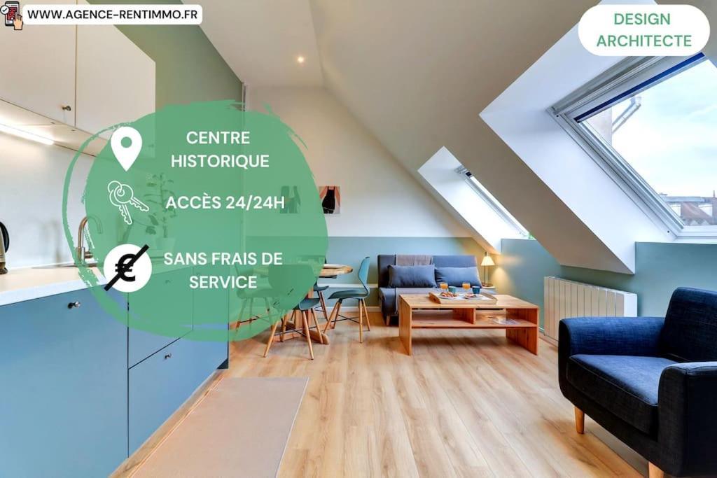 디종 Le Contemporain I Centre Historique Darcy & Design 아파트 외부 사진